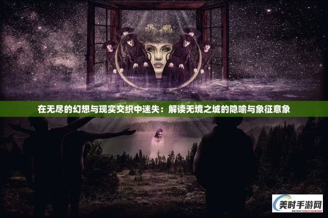 绝代苍穹：逆天之路，风华独步，万世浩渺，唯我独尊